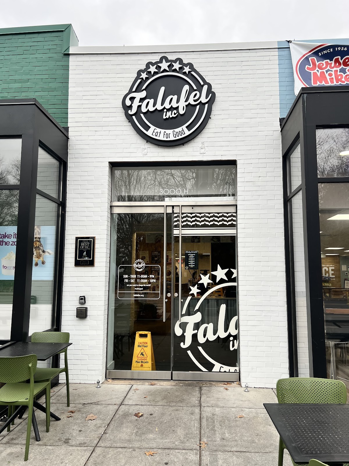 Falafel Inc: the place
