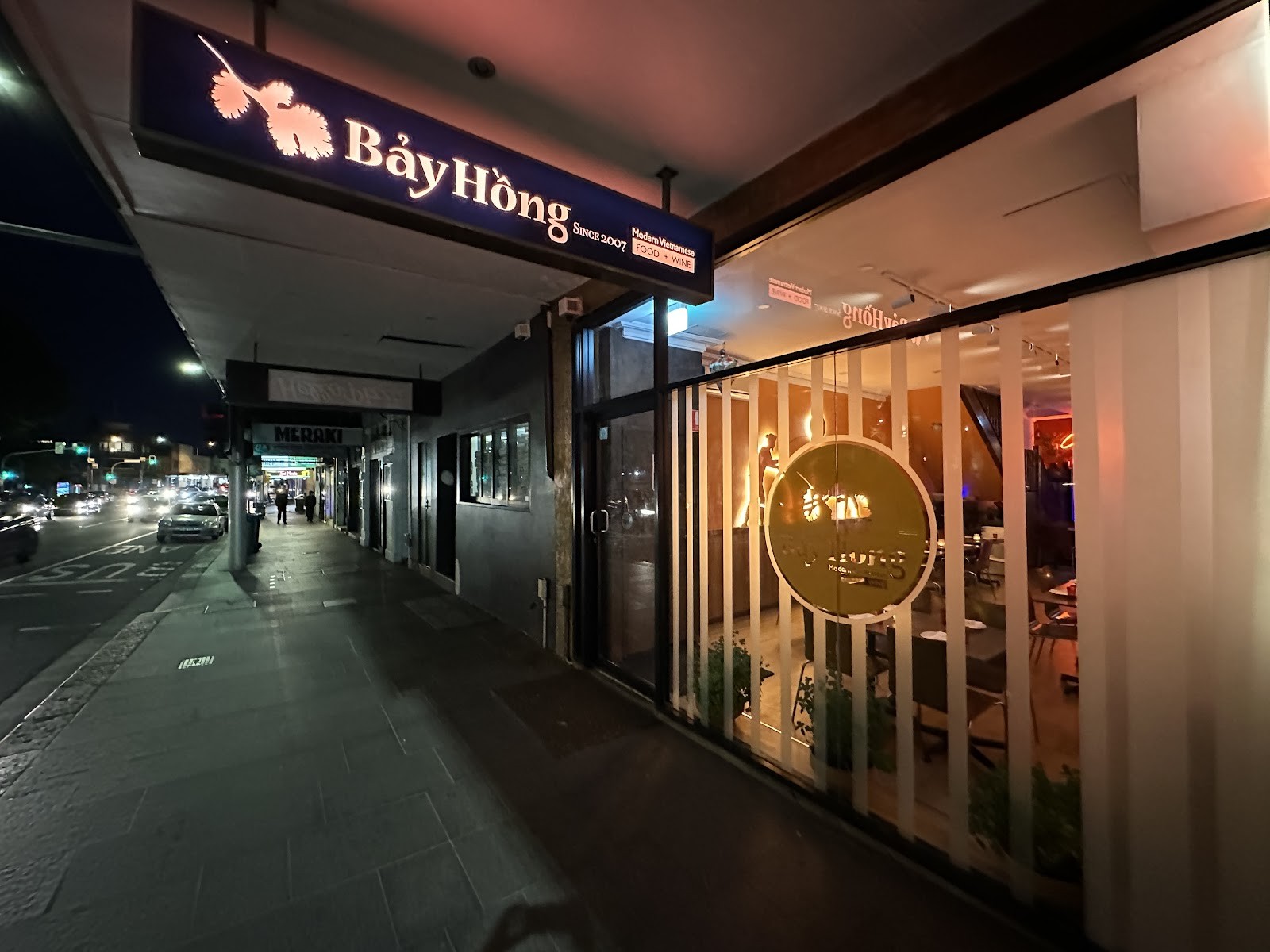 Bay Hong Food + Wine: the place