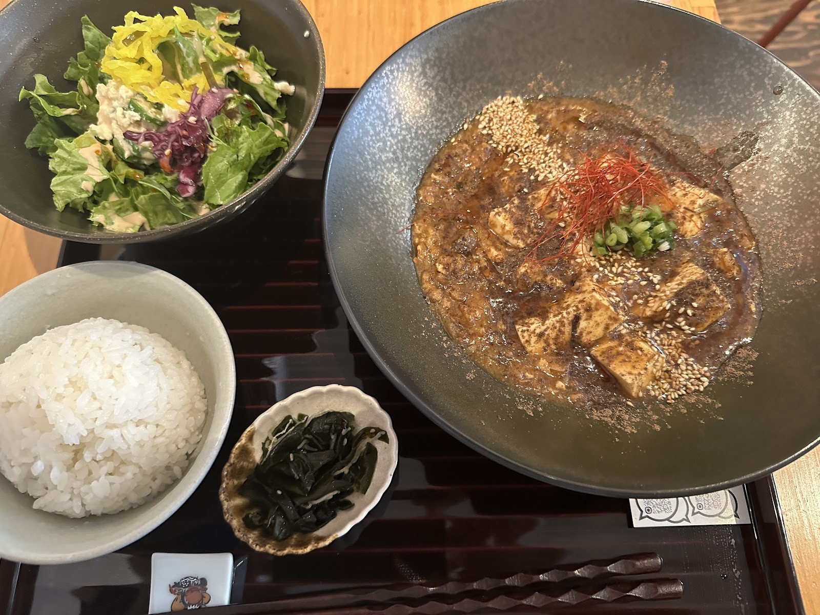 TSUMINAKI Mapo Tofu: food & drinks