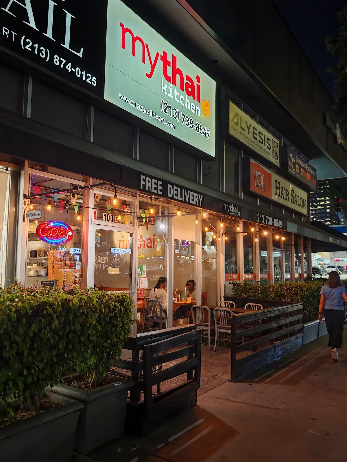 My Thai Kitchen: the place