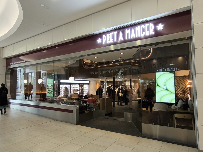 Pret A Manger: photo