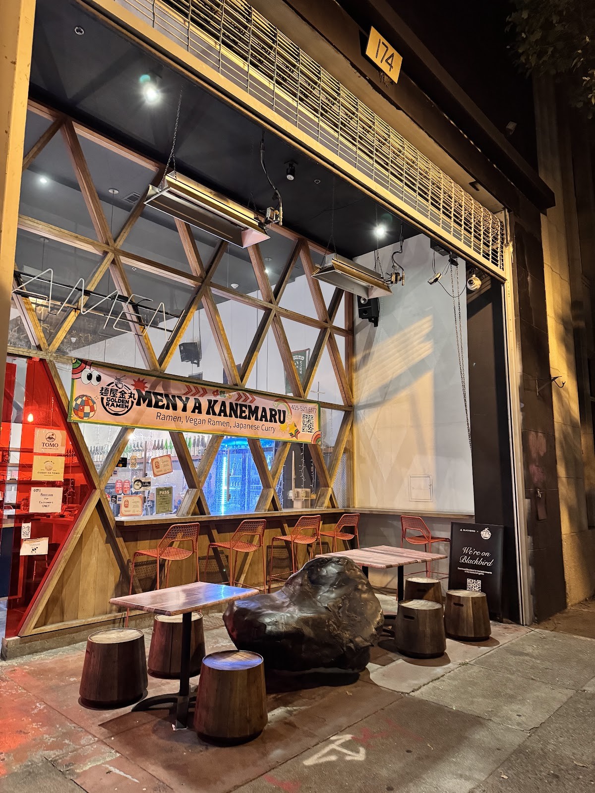 Menya Kanemaru Golden Ramen: the place