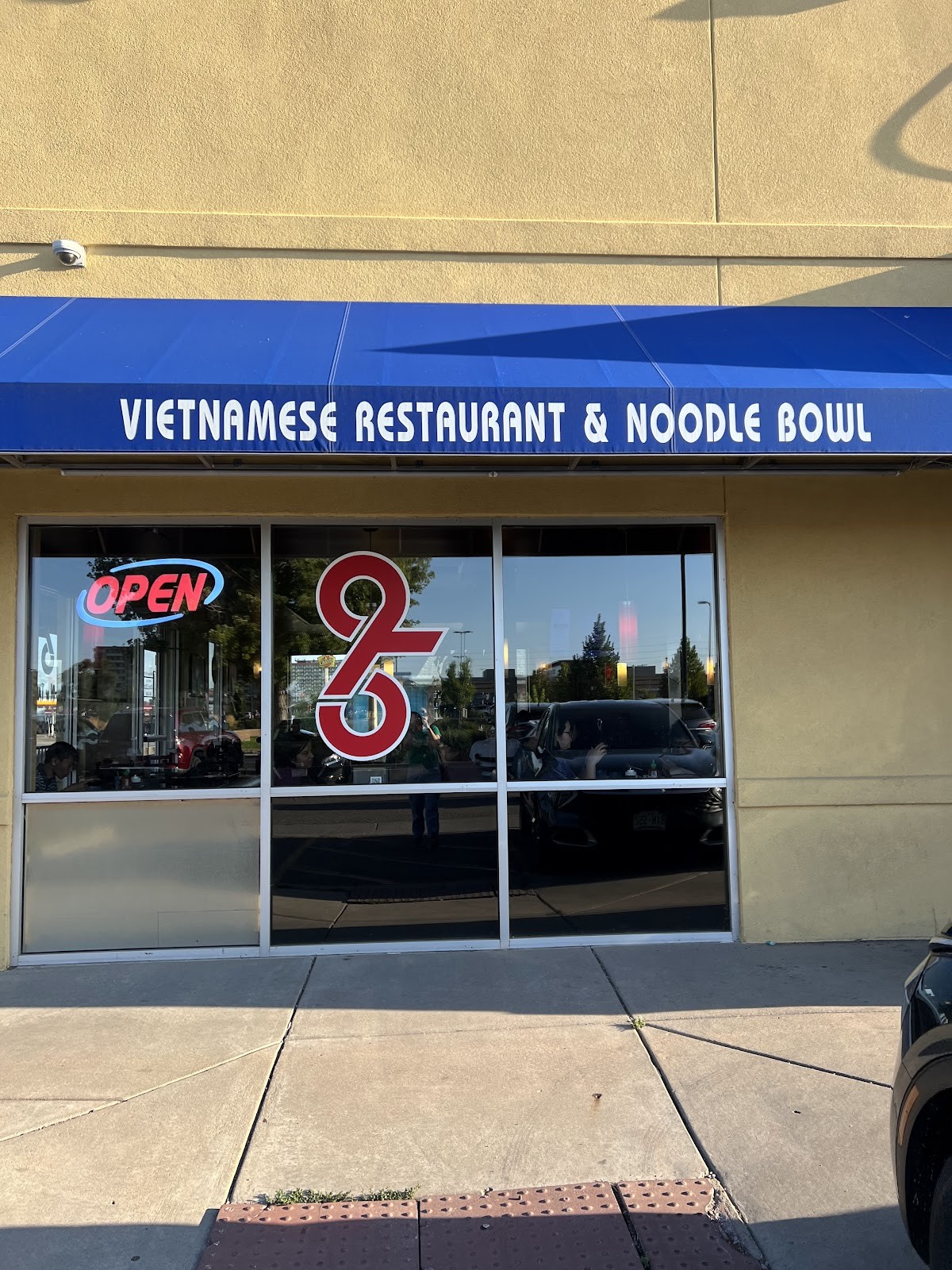 Phở 95: the place