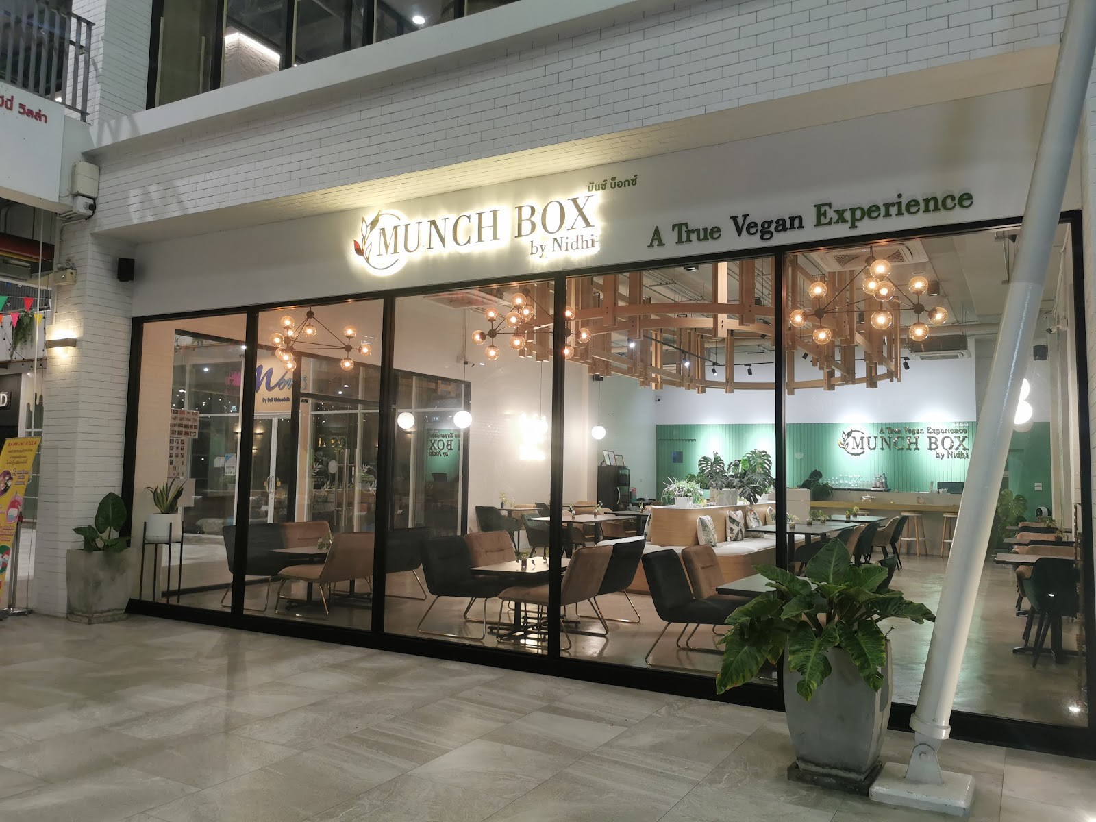 Munch Box By Nidhi: the place