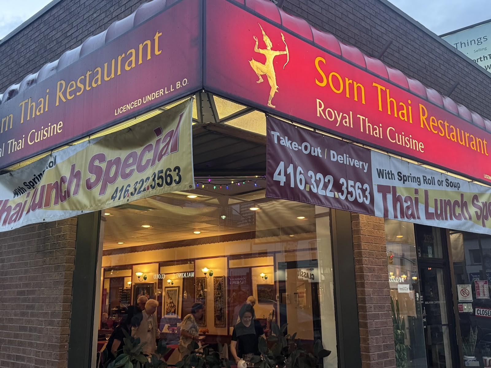 Sorn Thai Restaurant: the place