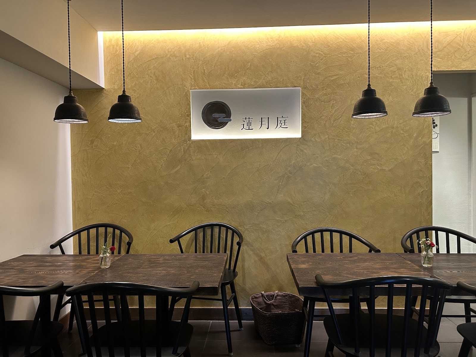 Rengetsutei: the place