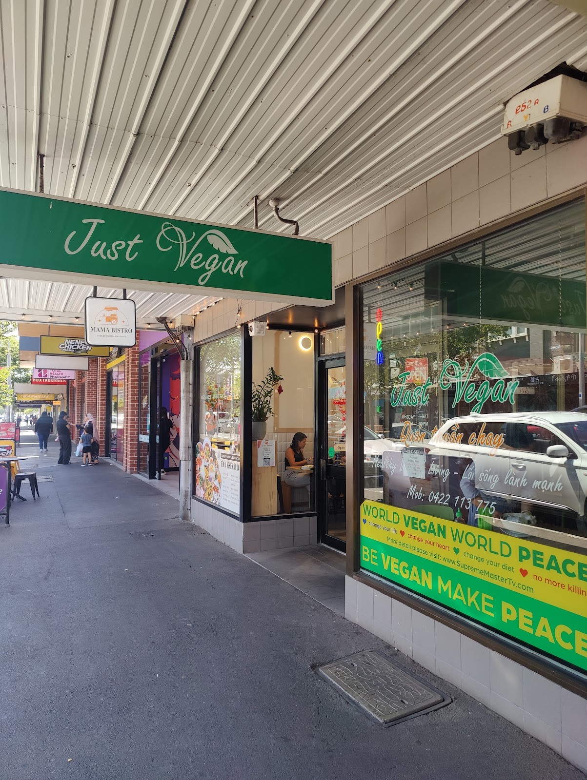Just Vegan: the place