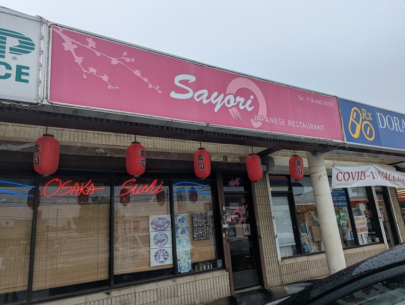 Sayori: photo 4