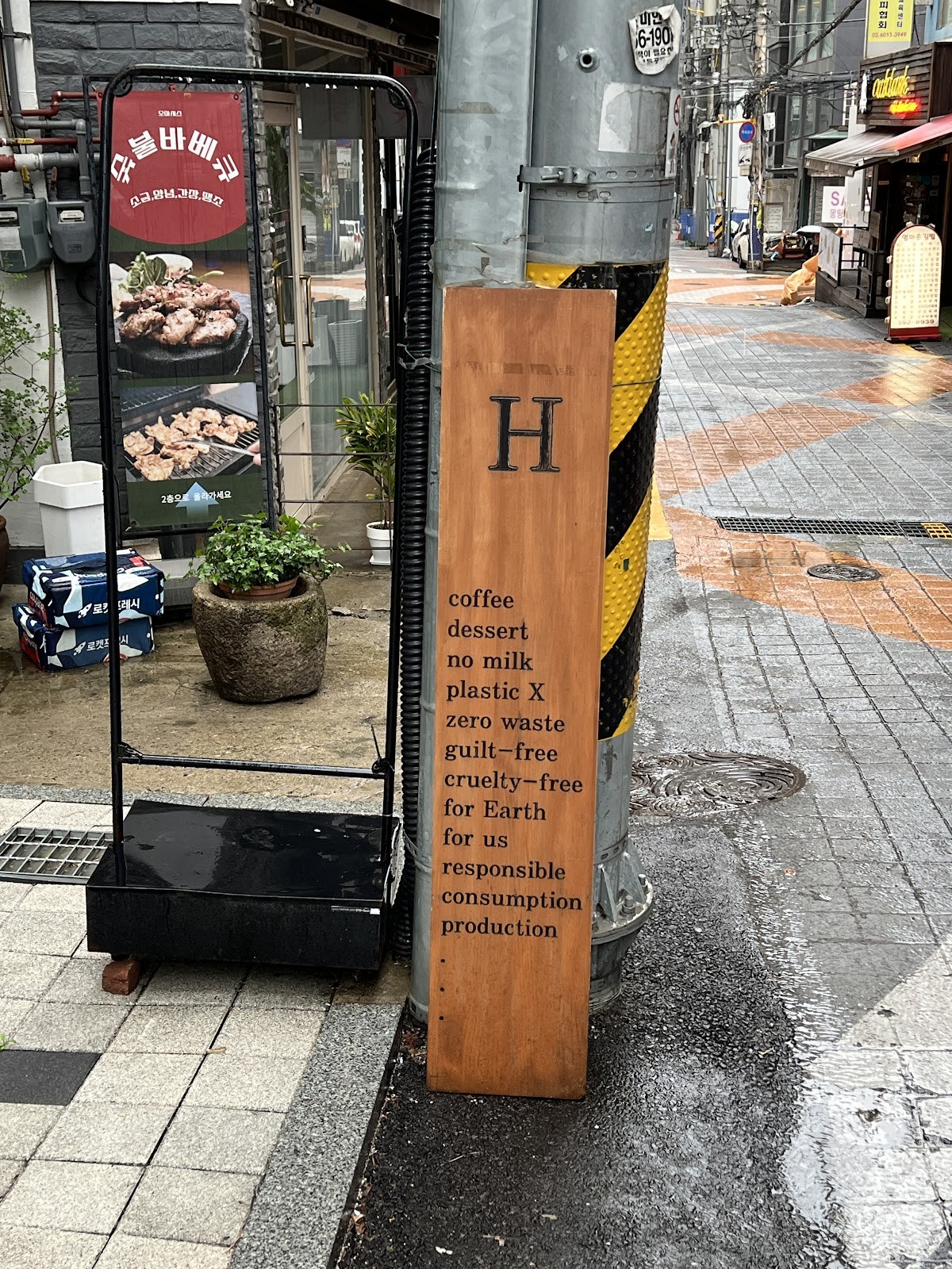 Coffee Doga Heritage: the place