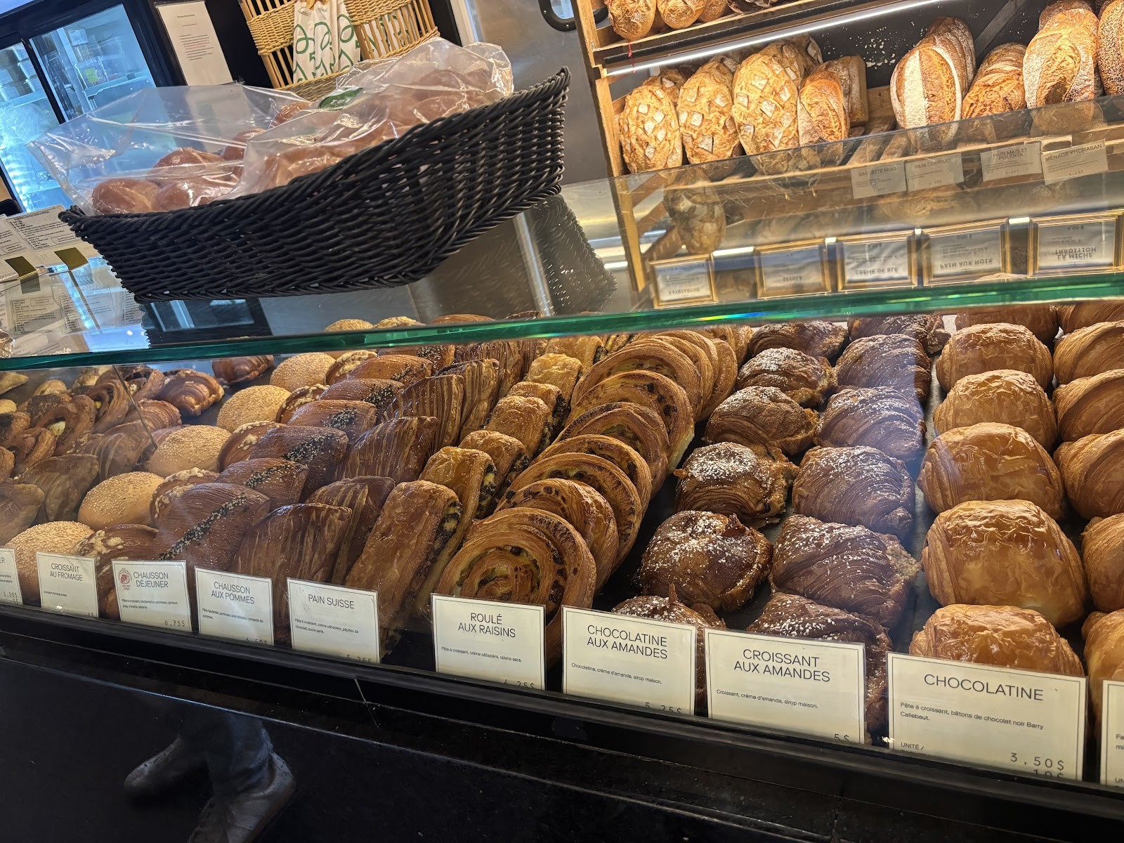 Boulangerie Le Toledo: the place