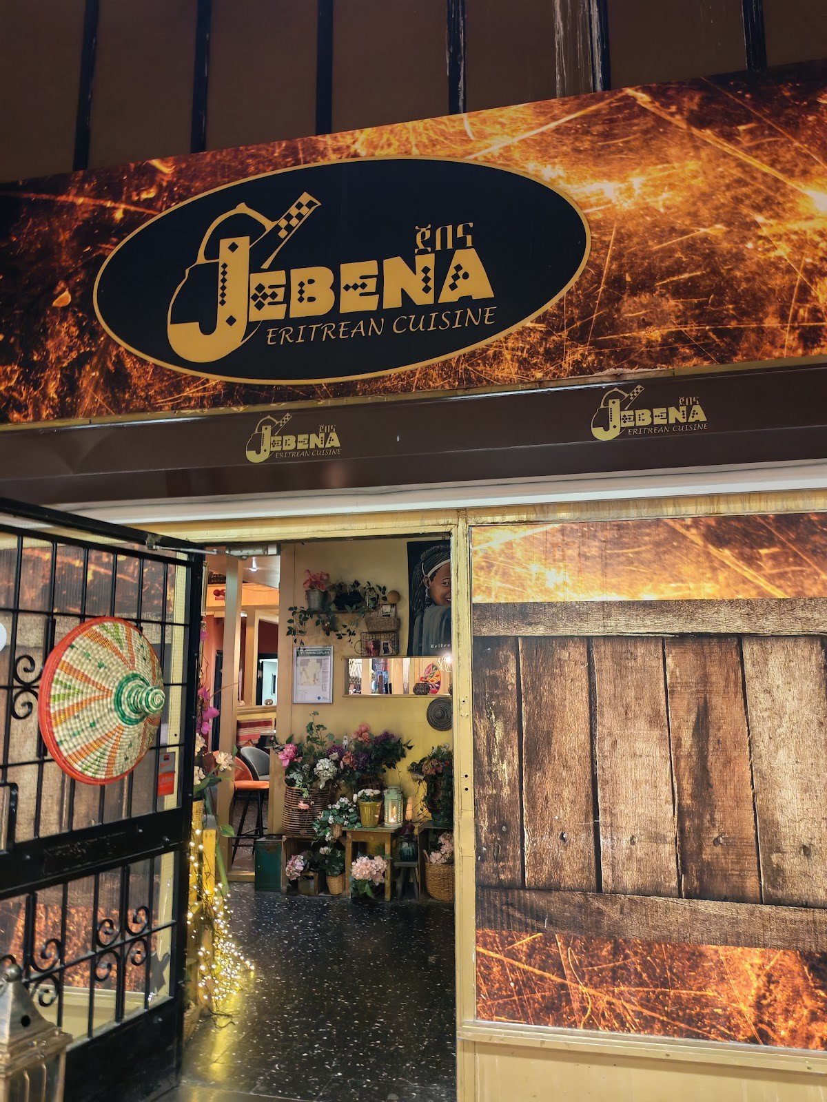 Jebena: the place