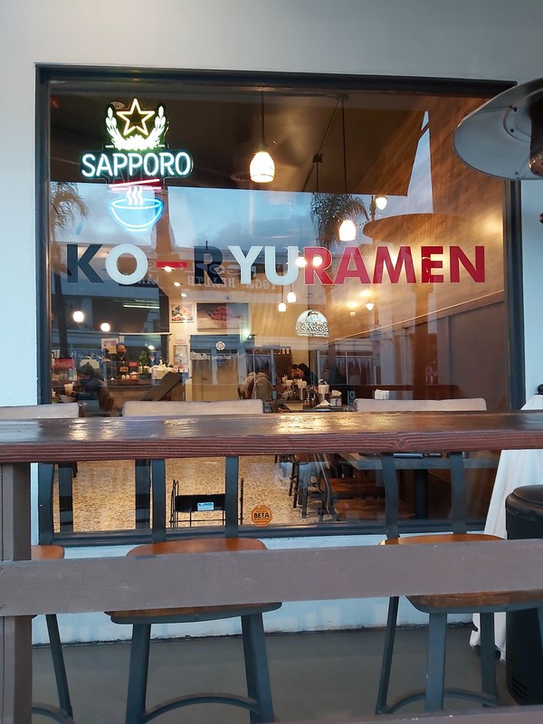 KoRyu Ramen San Pedro: photo 4