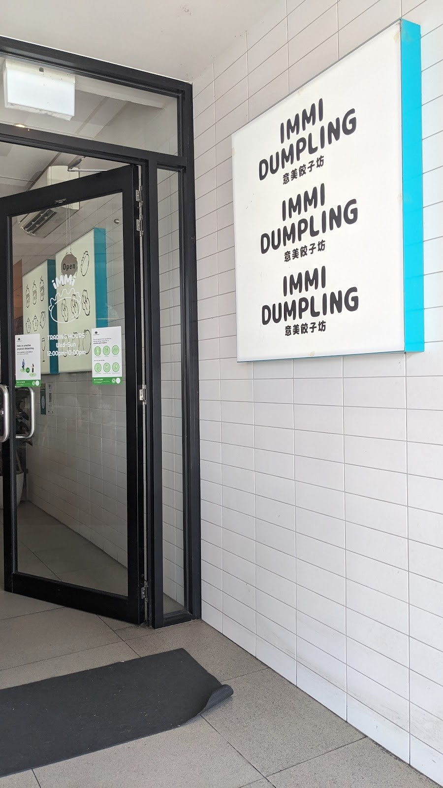 Immi Dumpling Bar: the place