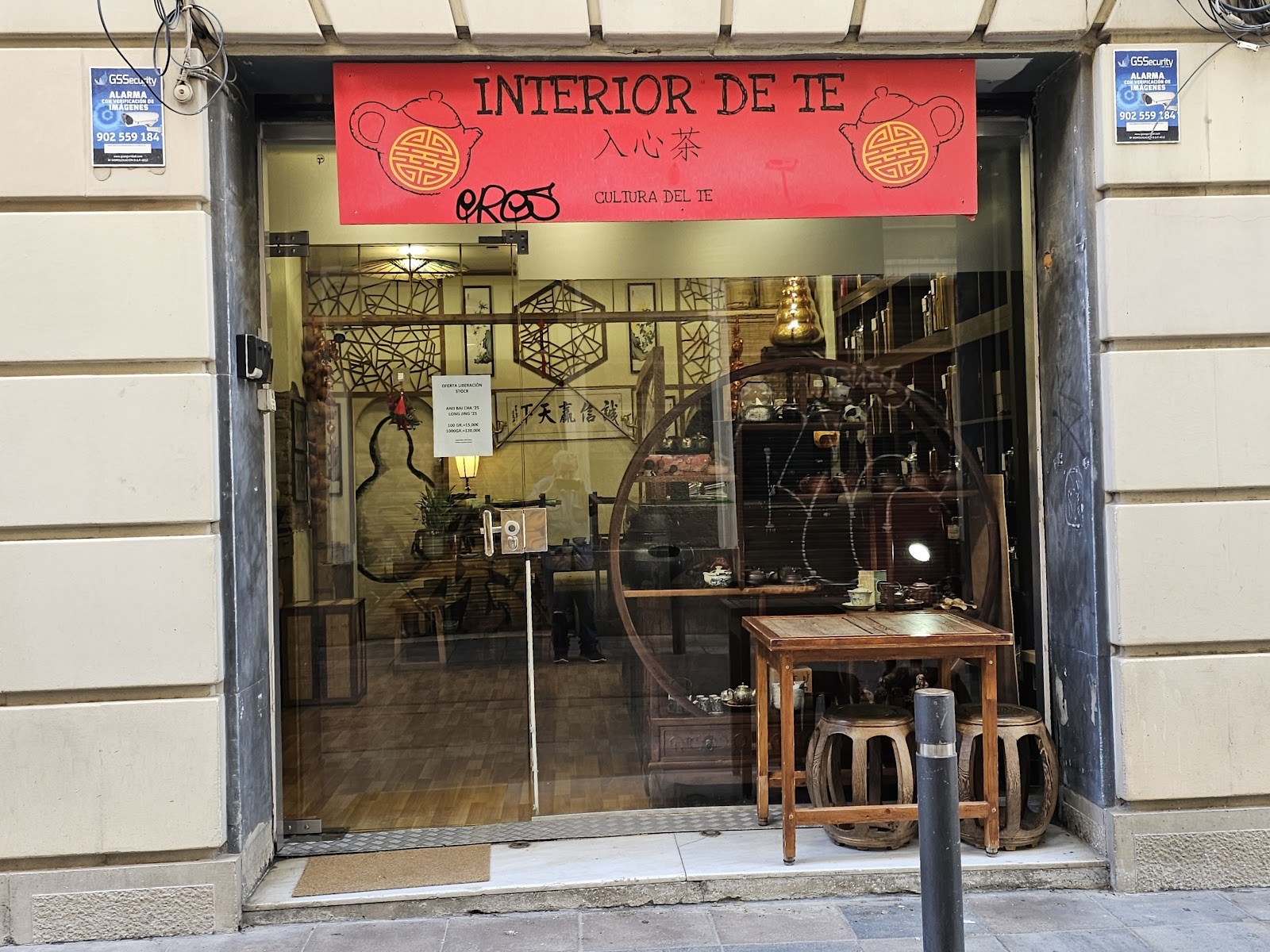 Interior de Te: the place