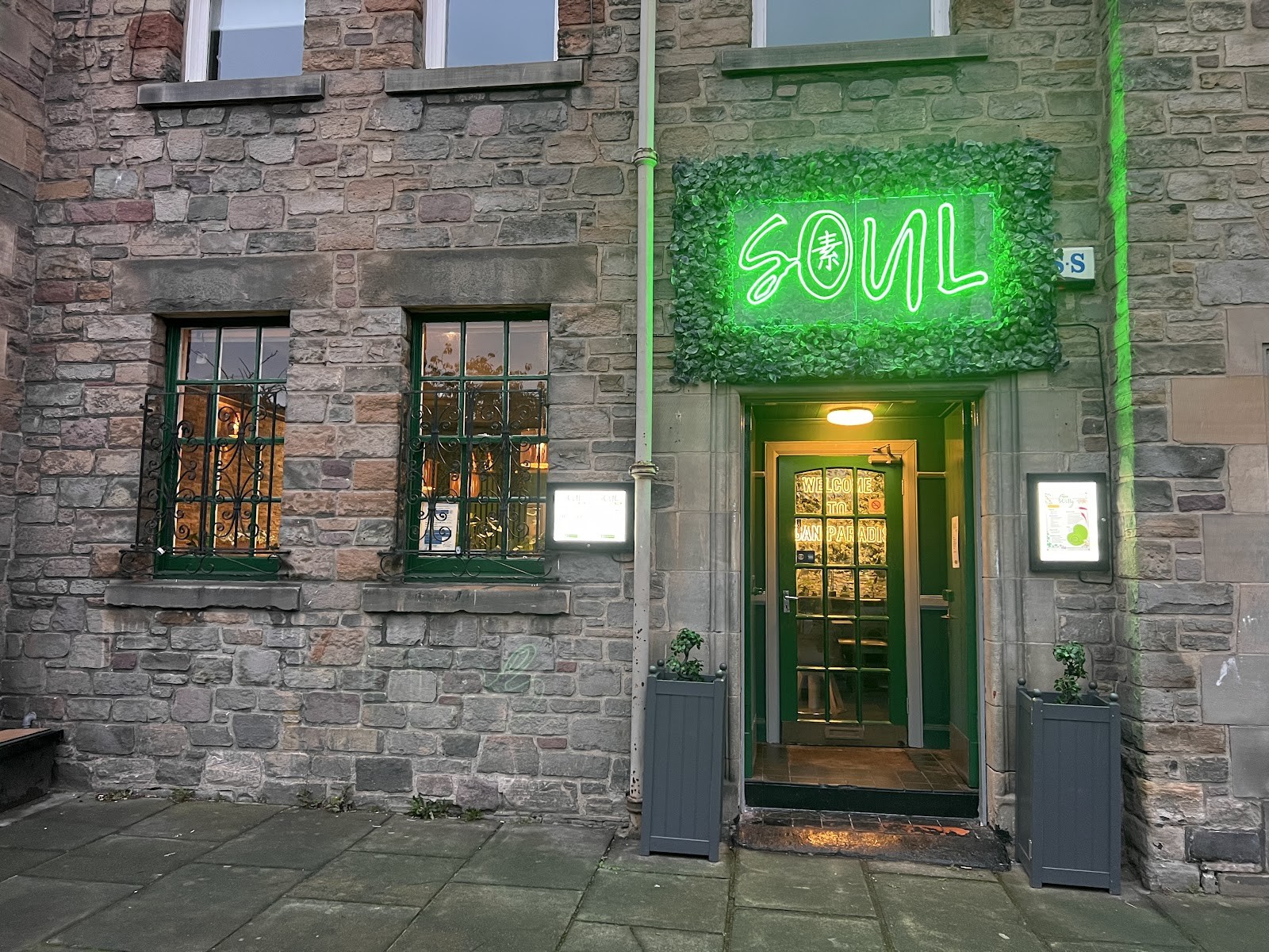 Soul Vegan: the place