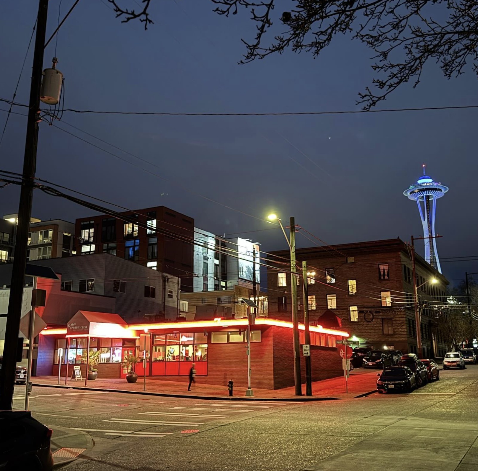 Uptown China Restaurant: the place