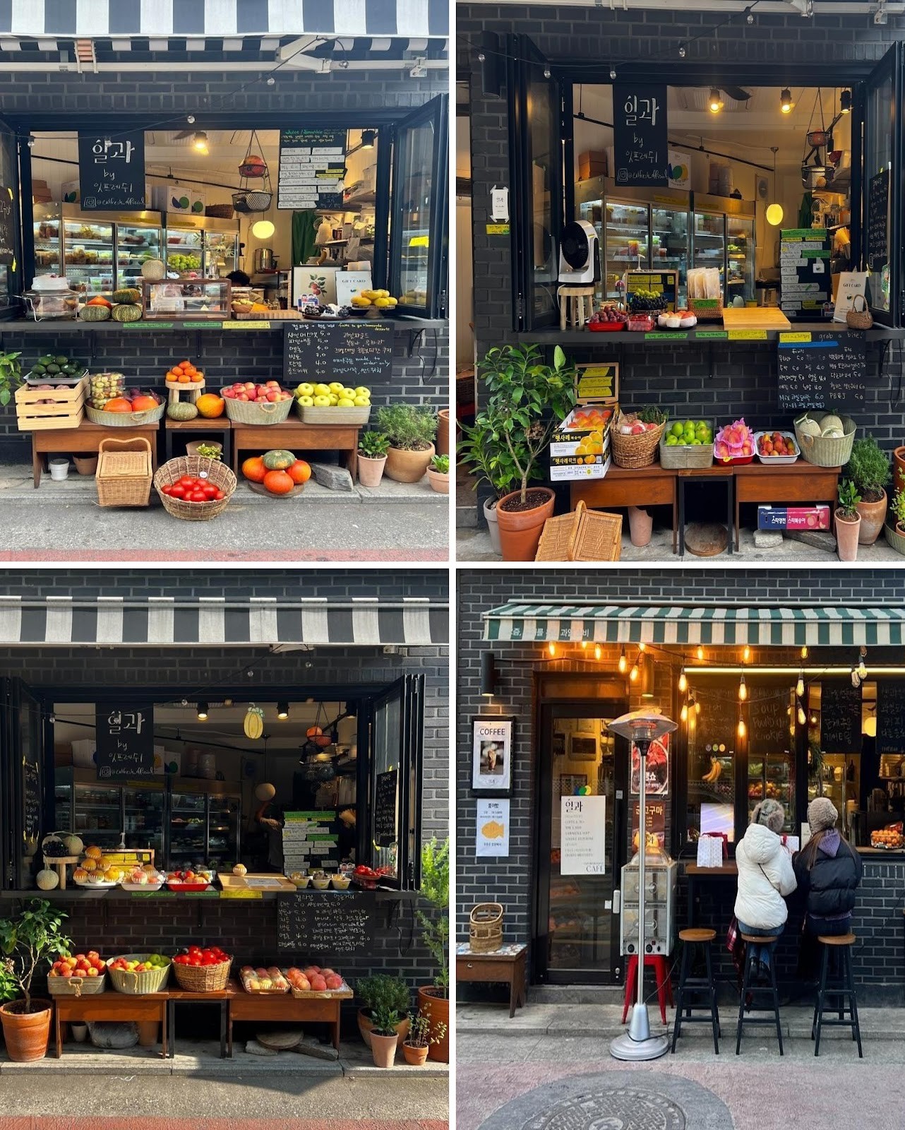 Ilgua Eat Fresh: the place