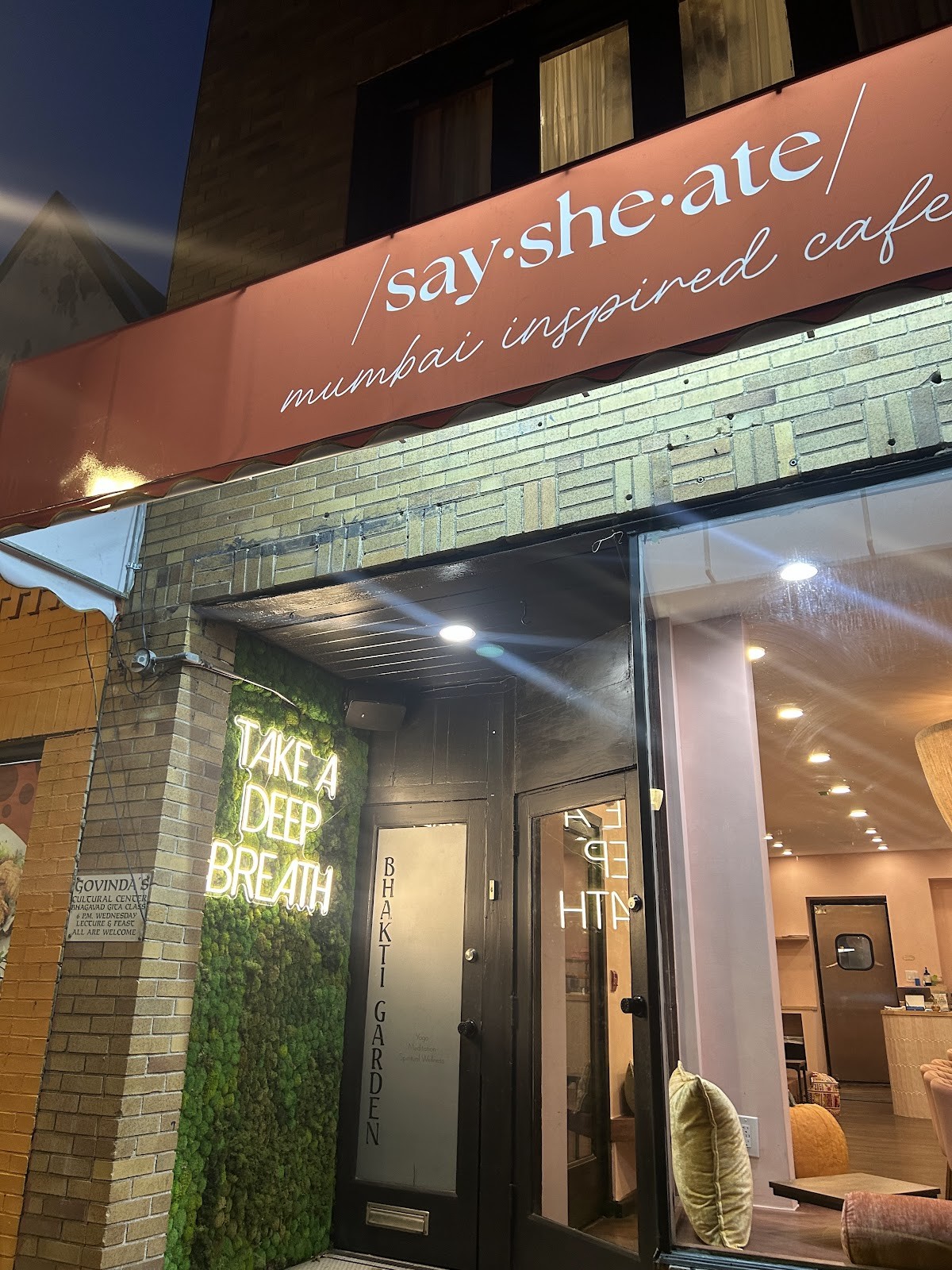 Say She Ate: the place