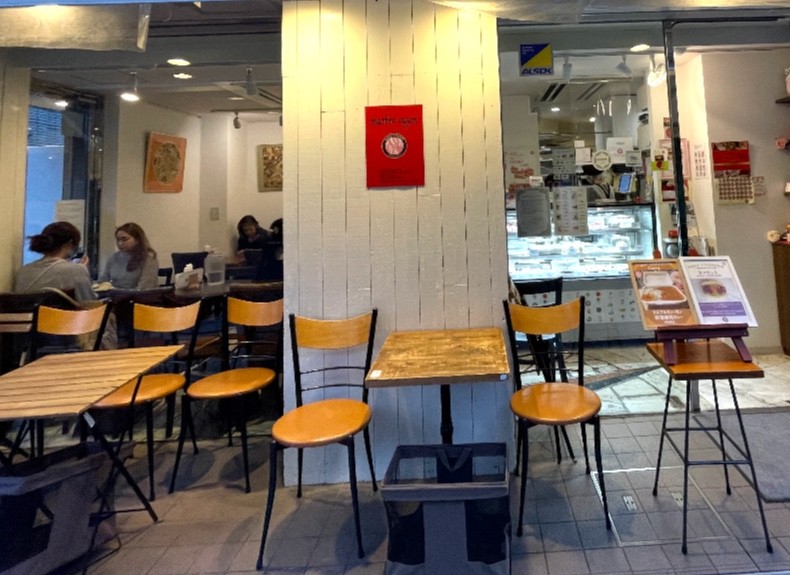 marbre vegan: the place