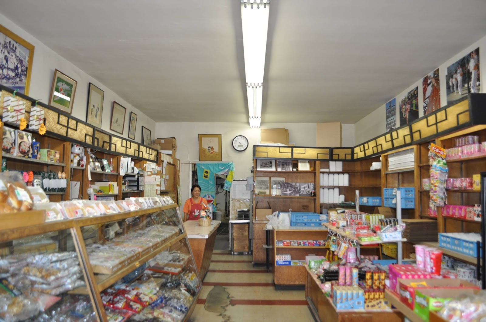 Fugetsu-Do Bakery Shop: the place