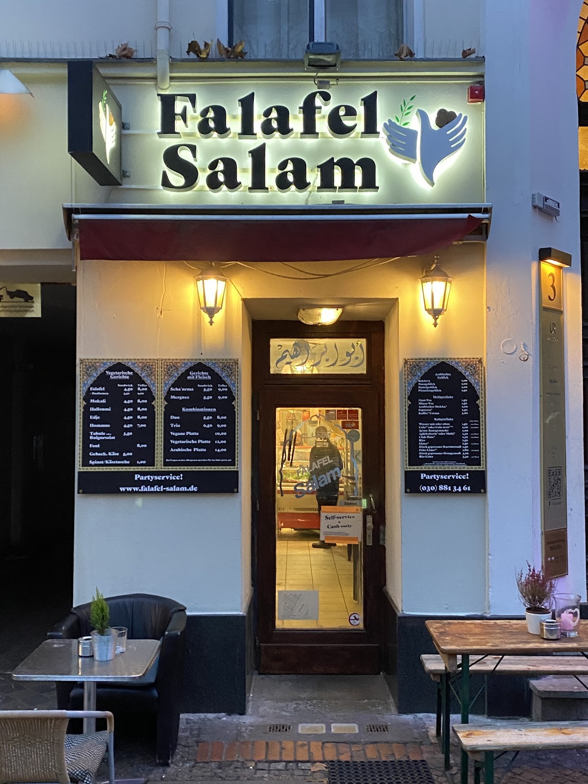 Falafel Salam: the place