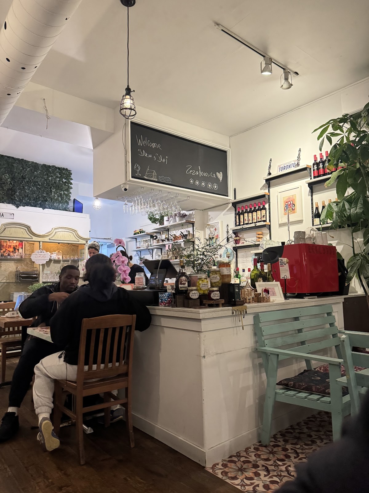 Zezafoun Syrian Cuisine: the place