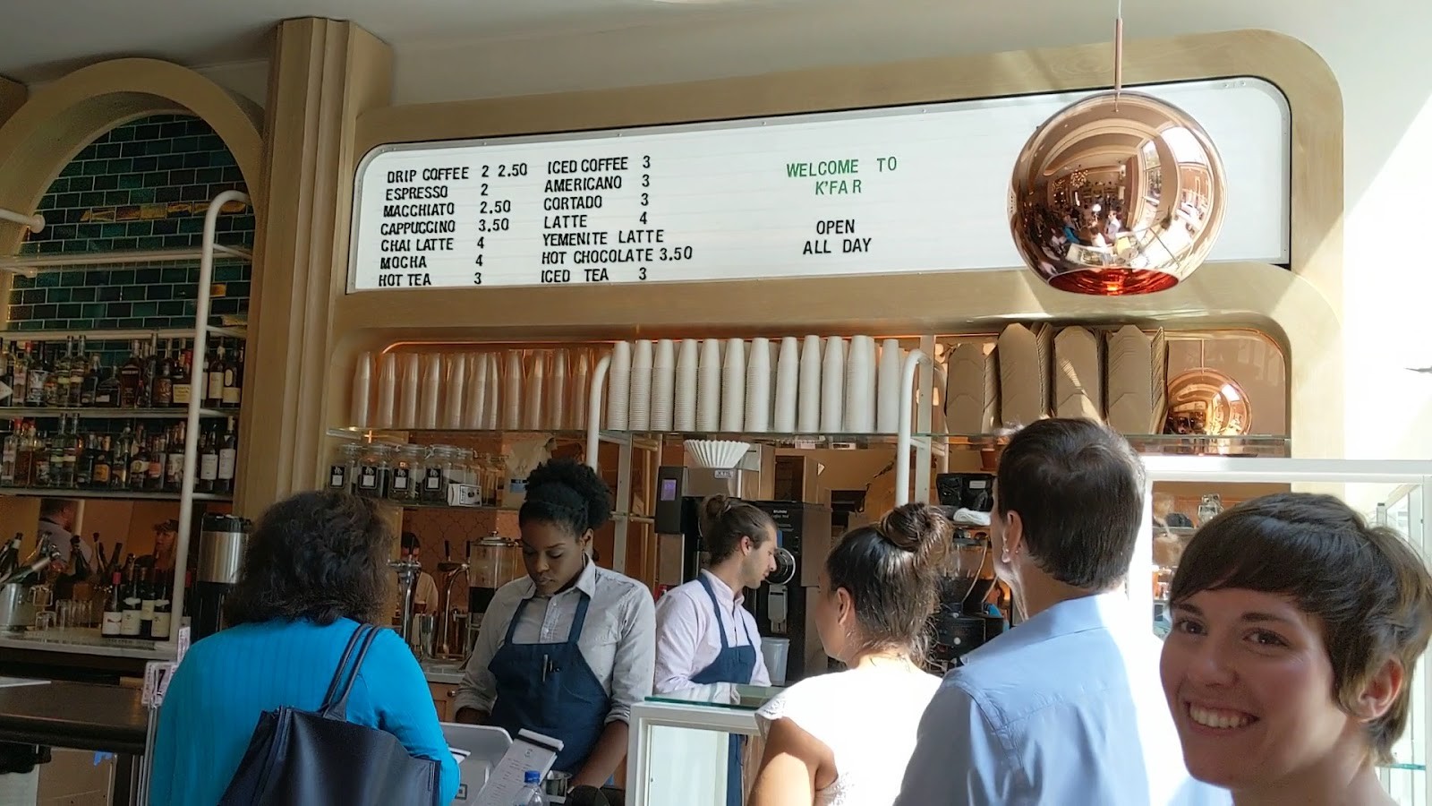 K'Far Cafe: the place