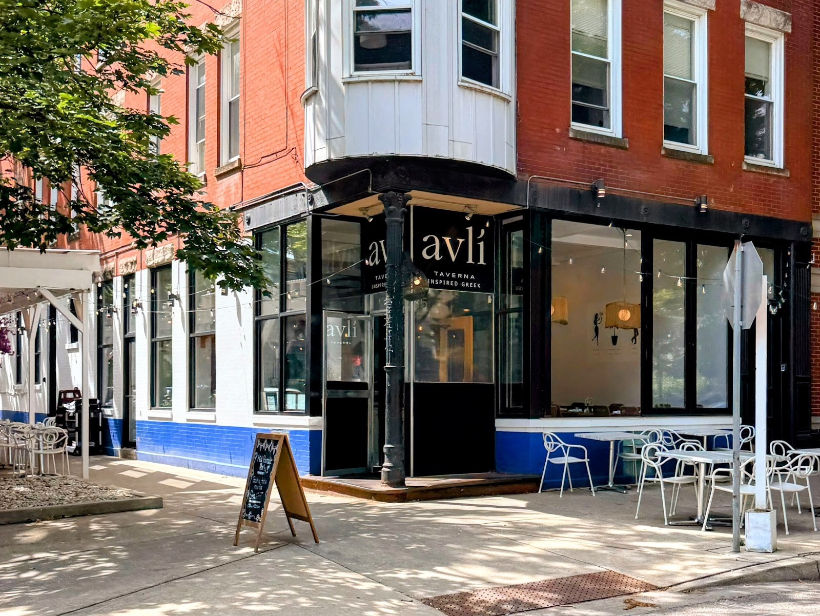 Avli Taverna: the place