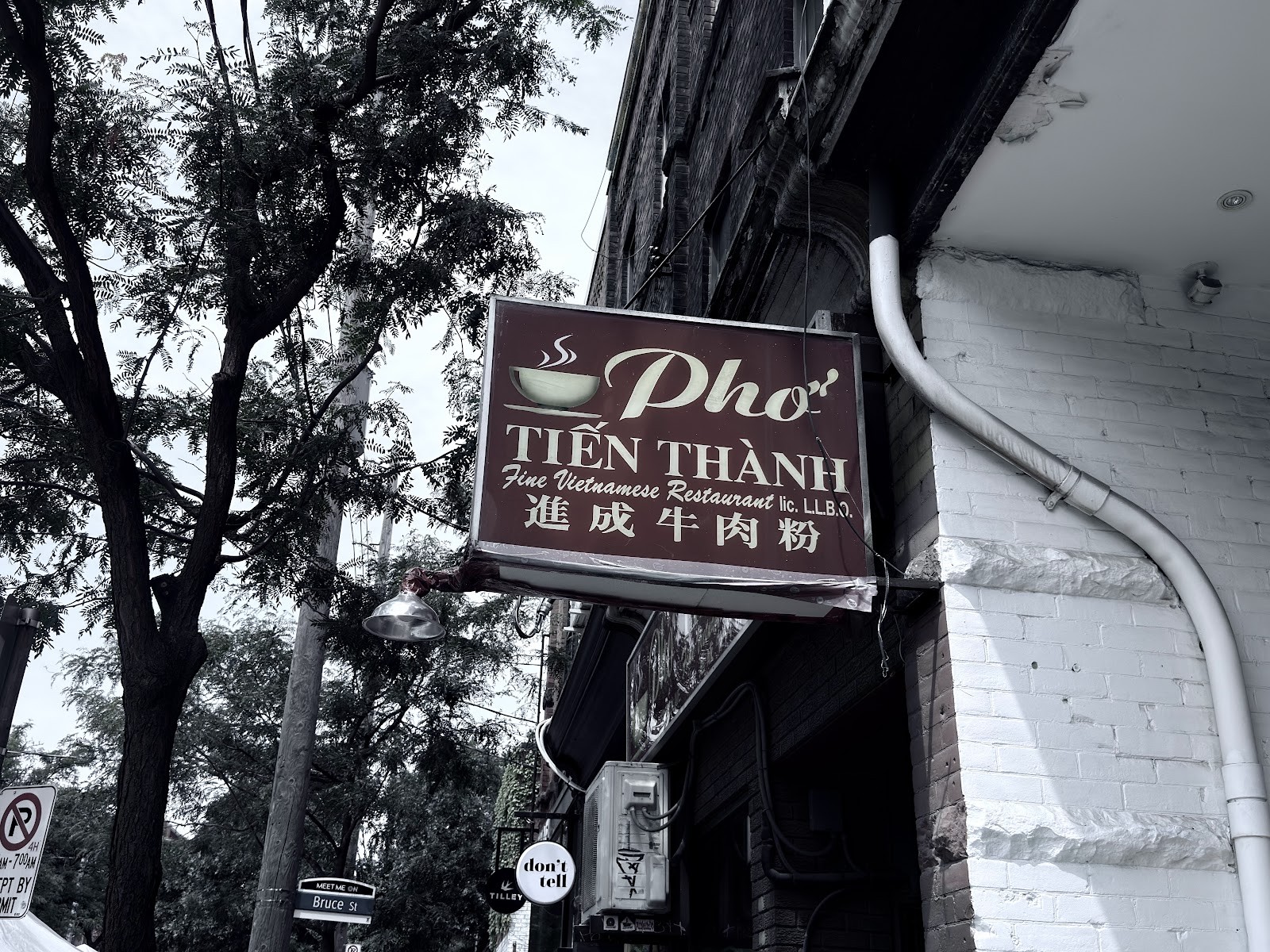 Pho Tien Thanh: the place