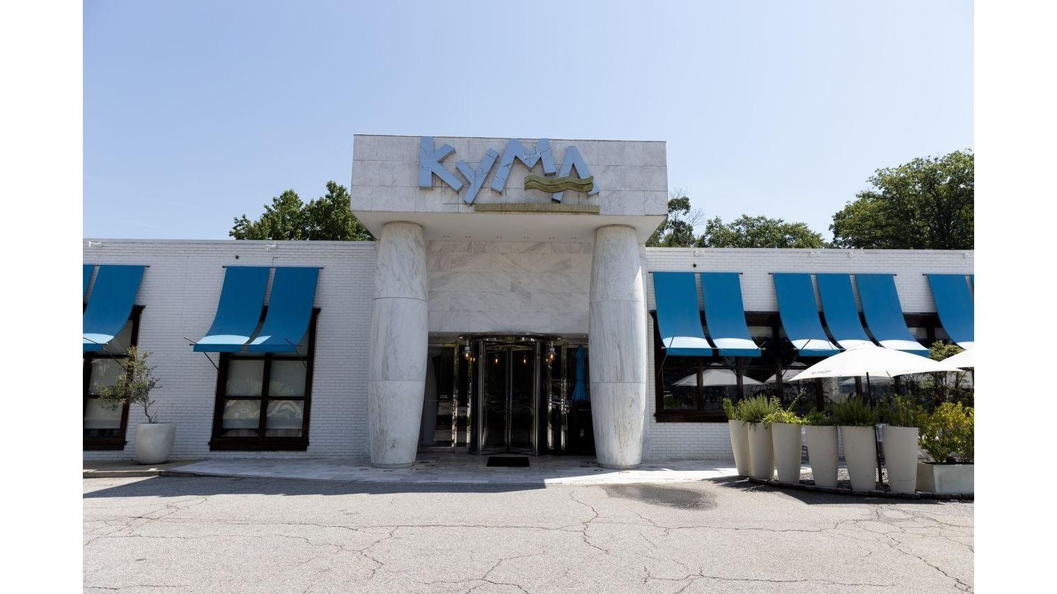 Kyma: the place