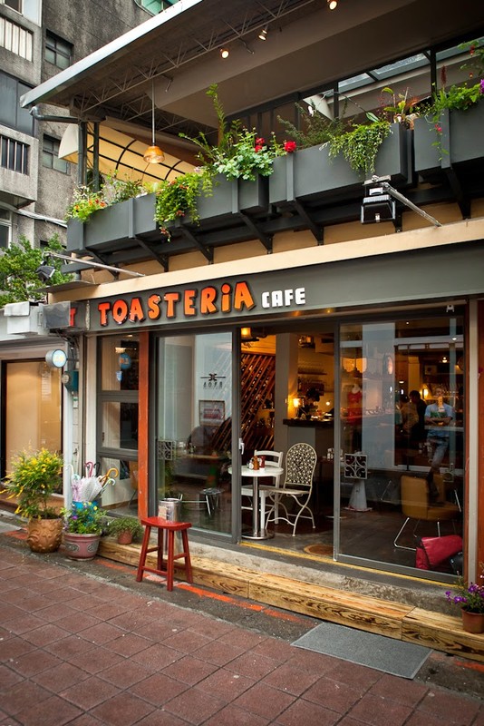 TOASTERiA CAFE 吐司利亞 - 敦南店｜地中海廚房｜約會聚餐首選｜客製化包場外燴｜異國料理｜寵物友善｜家庭聚會｜親子友善餐廳: photo