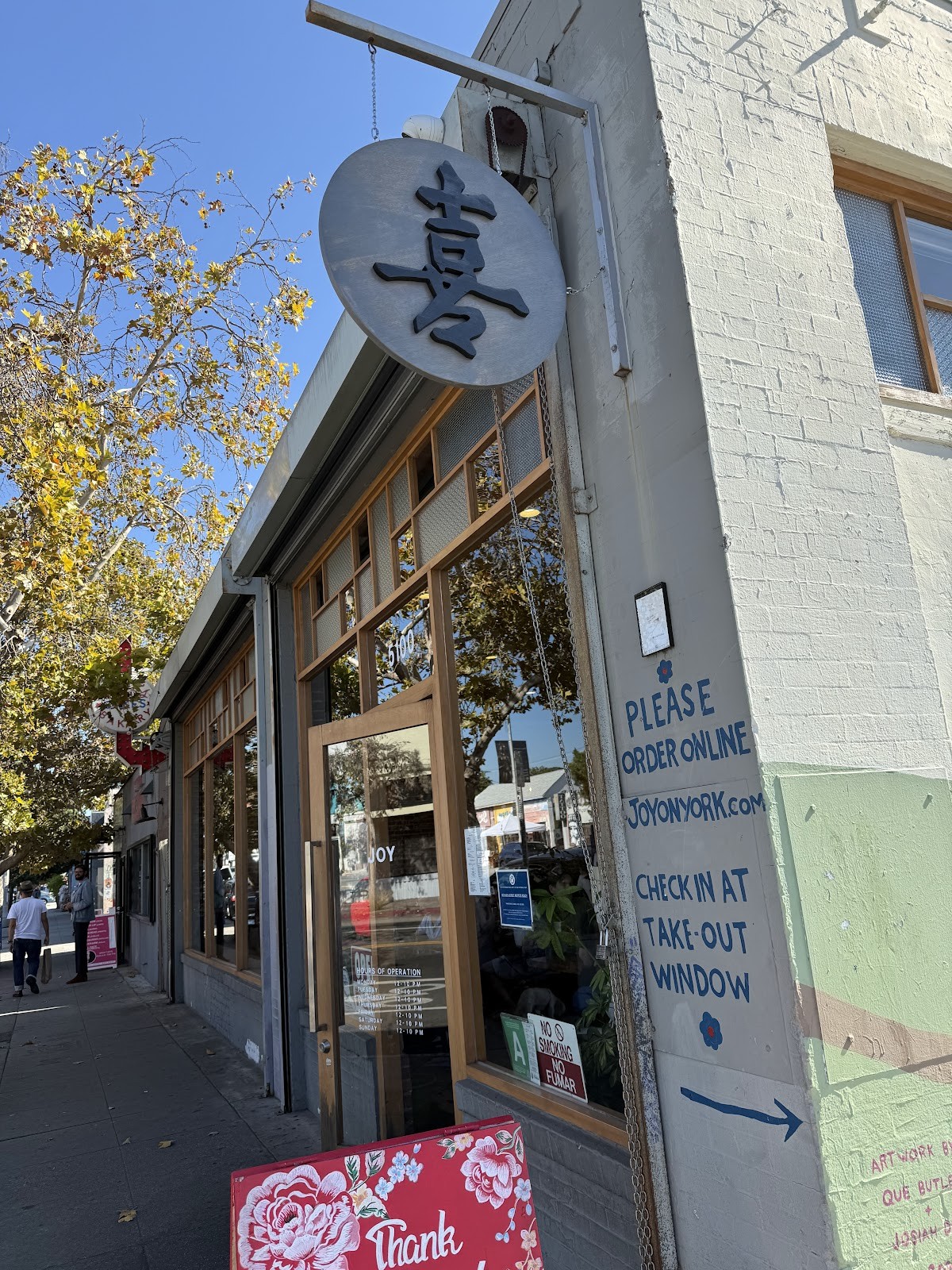 Joy: the place