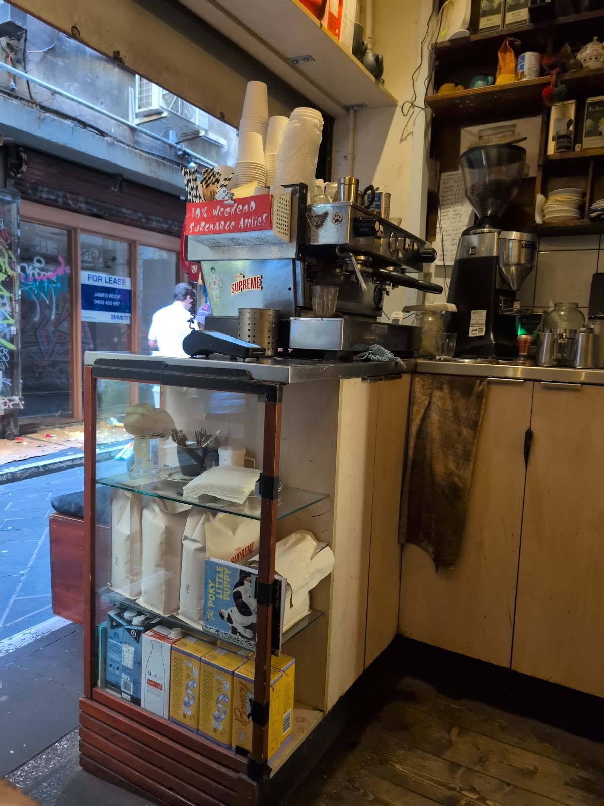 Jungle Juice Bar: the place