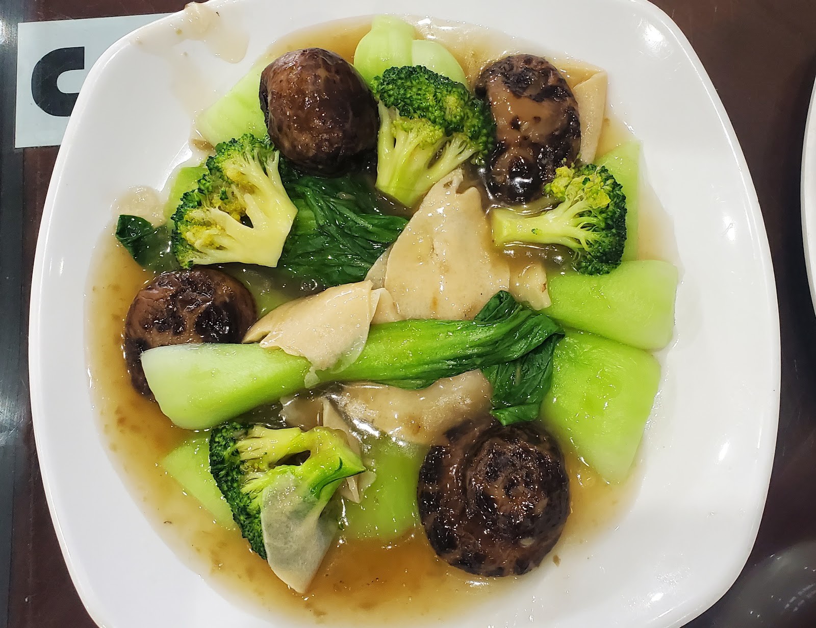 Simple Asian Vegetarian Cuisine: food & drinks