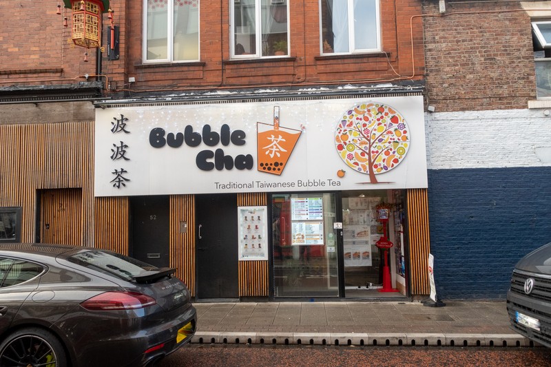 Bubble Cha: photo