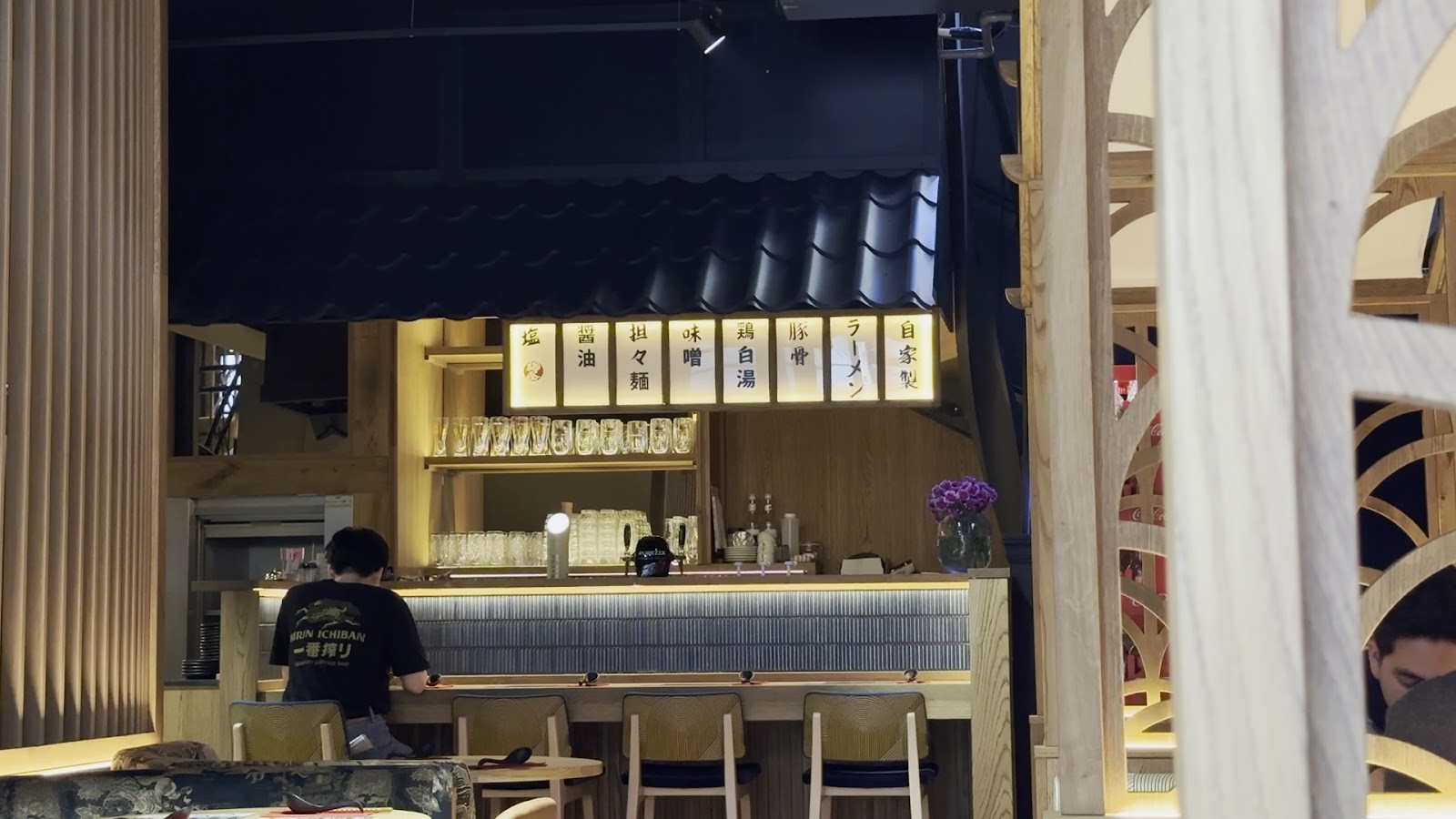 Tensai Ramen Amsterdam: the place