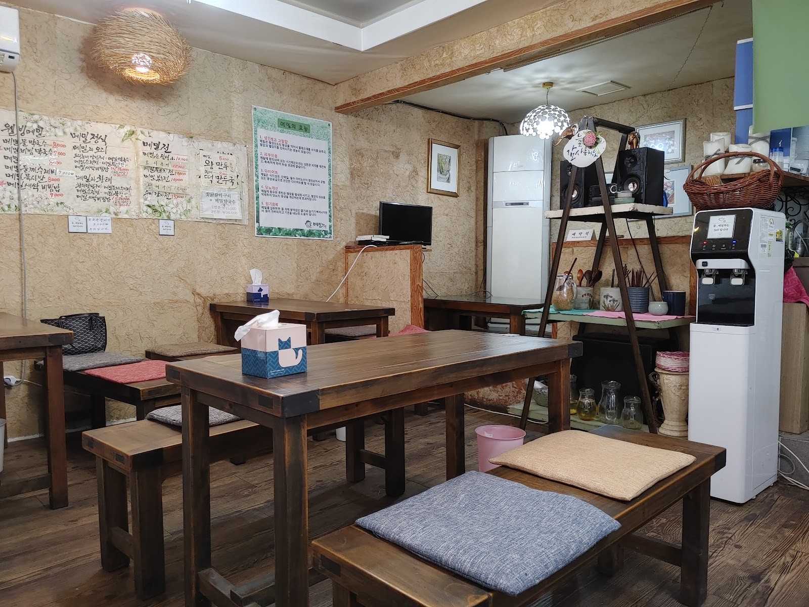 Memiljaengi - 메밀쟁이: the place