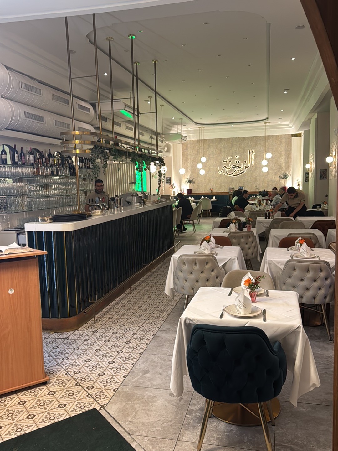 Al Zaytouna Restaurant: the place