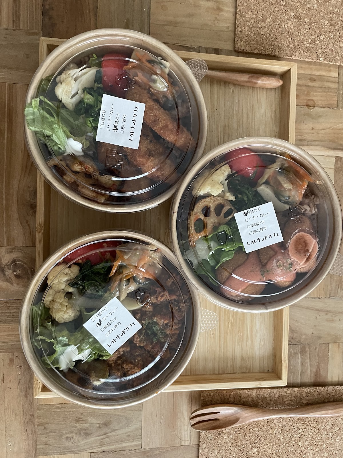 Rect Sand Cafe: food & drinks