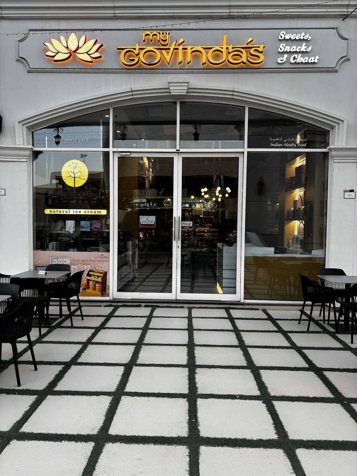 MyGovinda's: the place