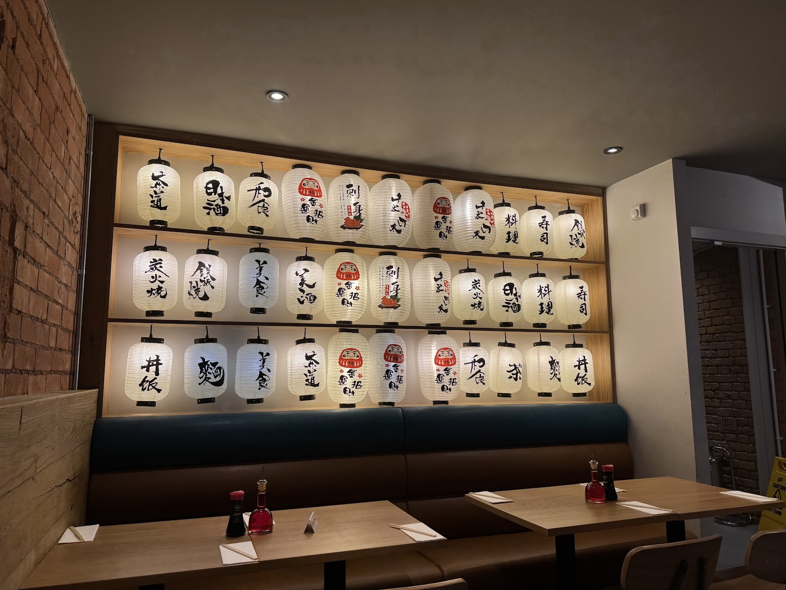 Yakinori Japanese Kitchen - New Street: the place