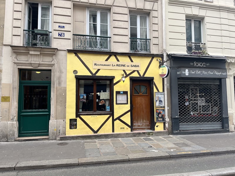 La Reine de Saba: photo 4