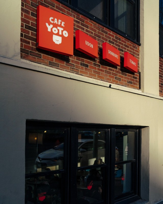 Cafe Yoto: photo