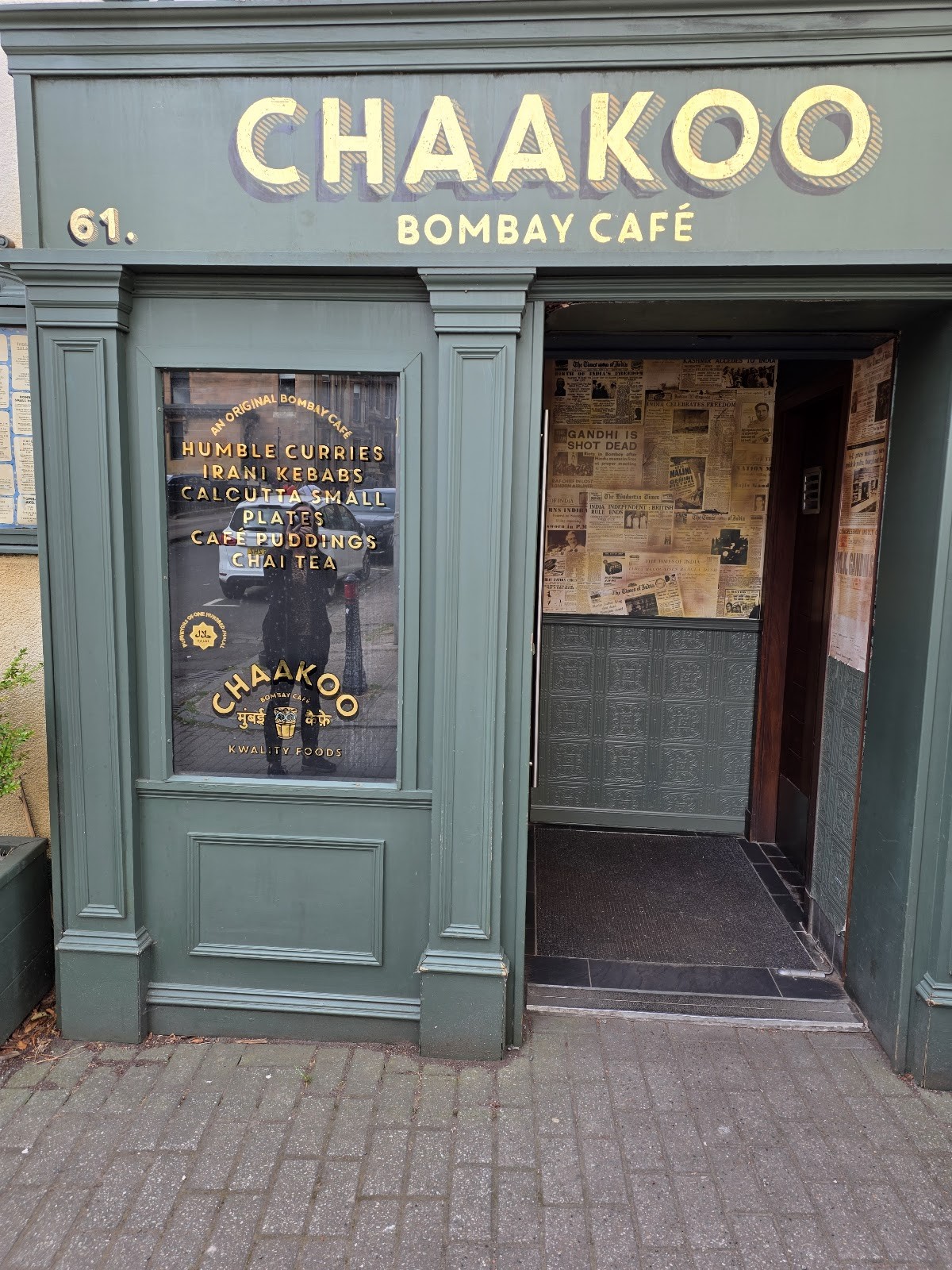 Chaakoo West End: the place