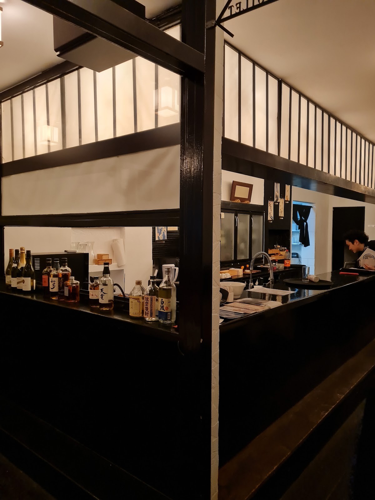 RAMEN OHASHI: the place