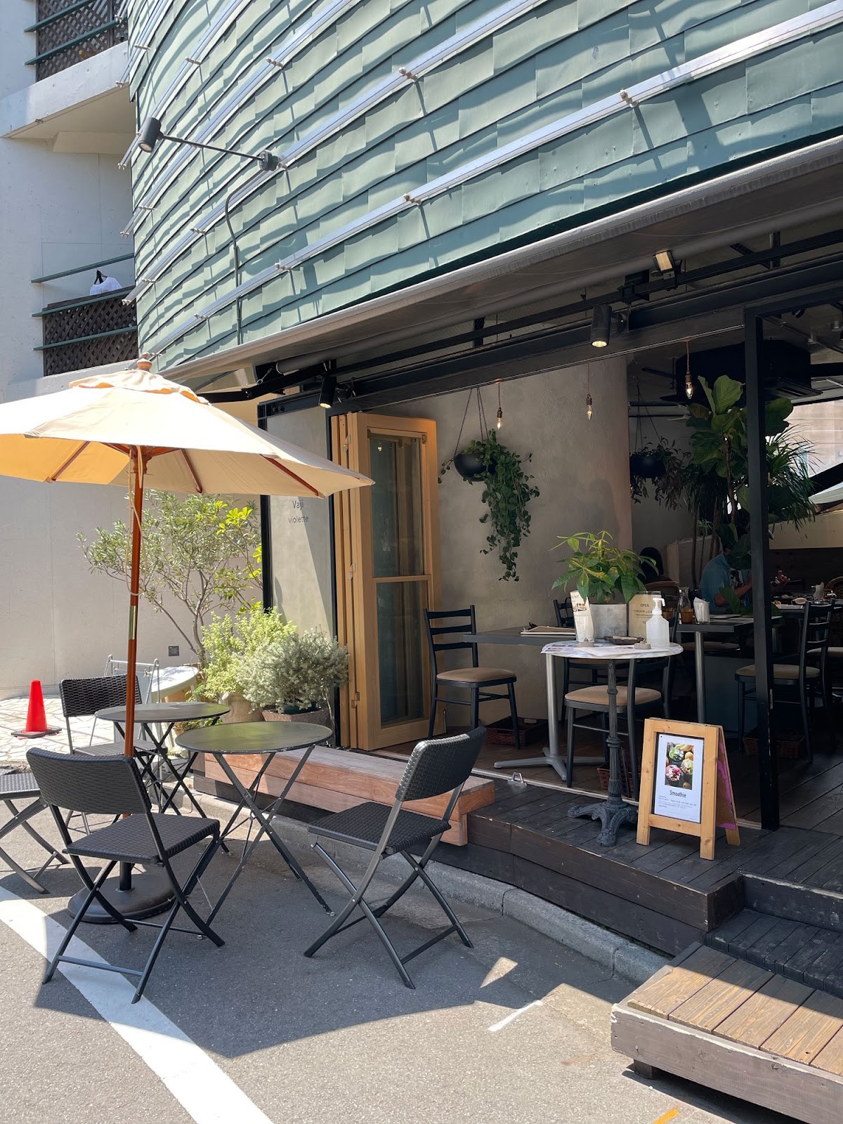 Vaji spice: the place