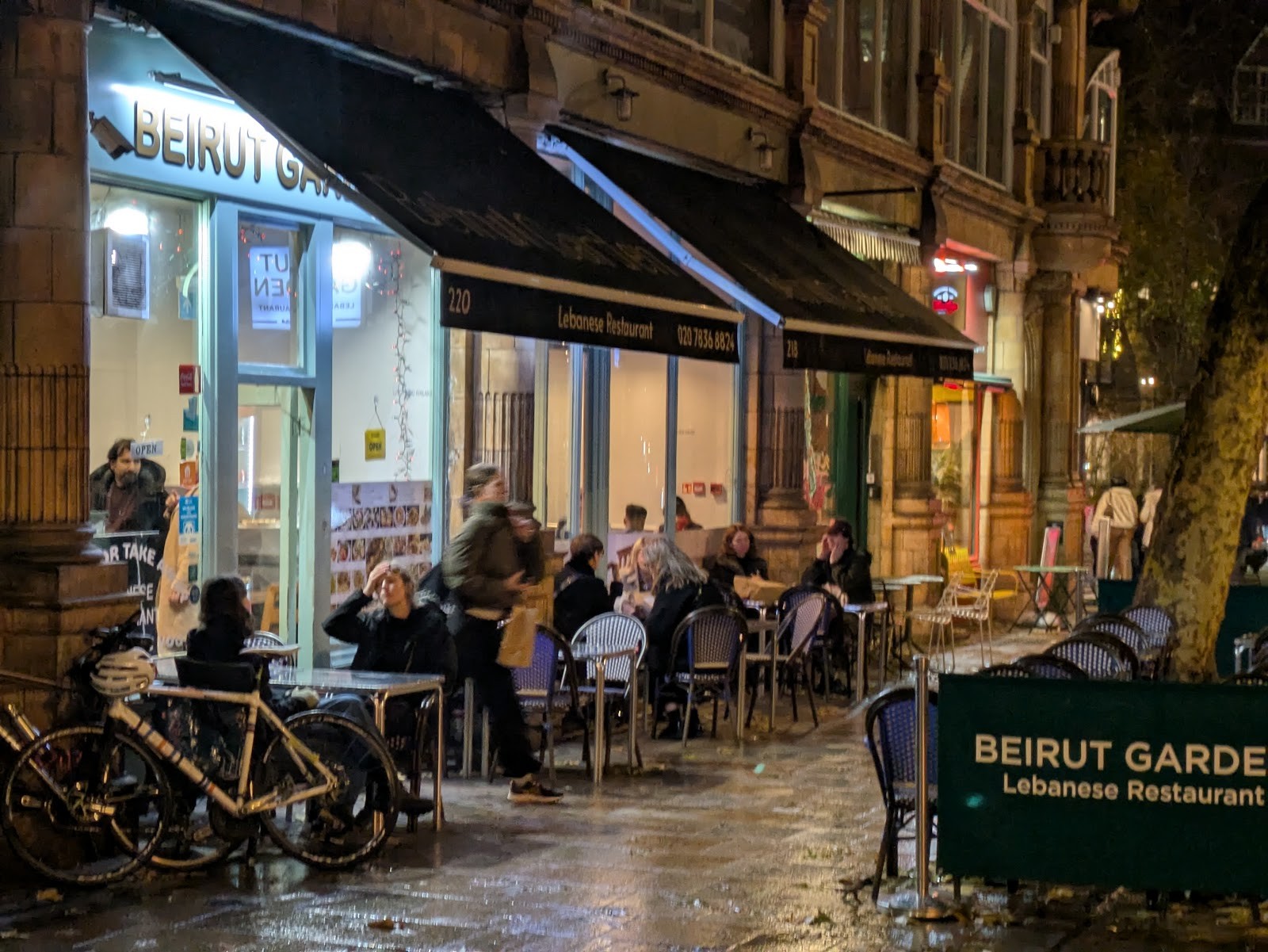 Beirut Garden: the place
