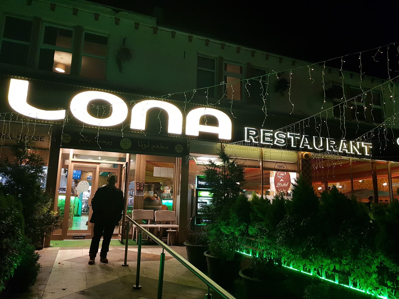 Lona Grill House & Juice Bar: the place
