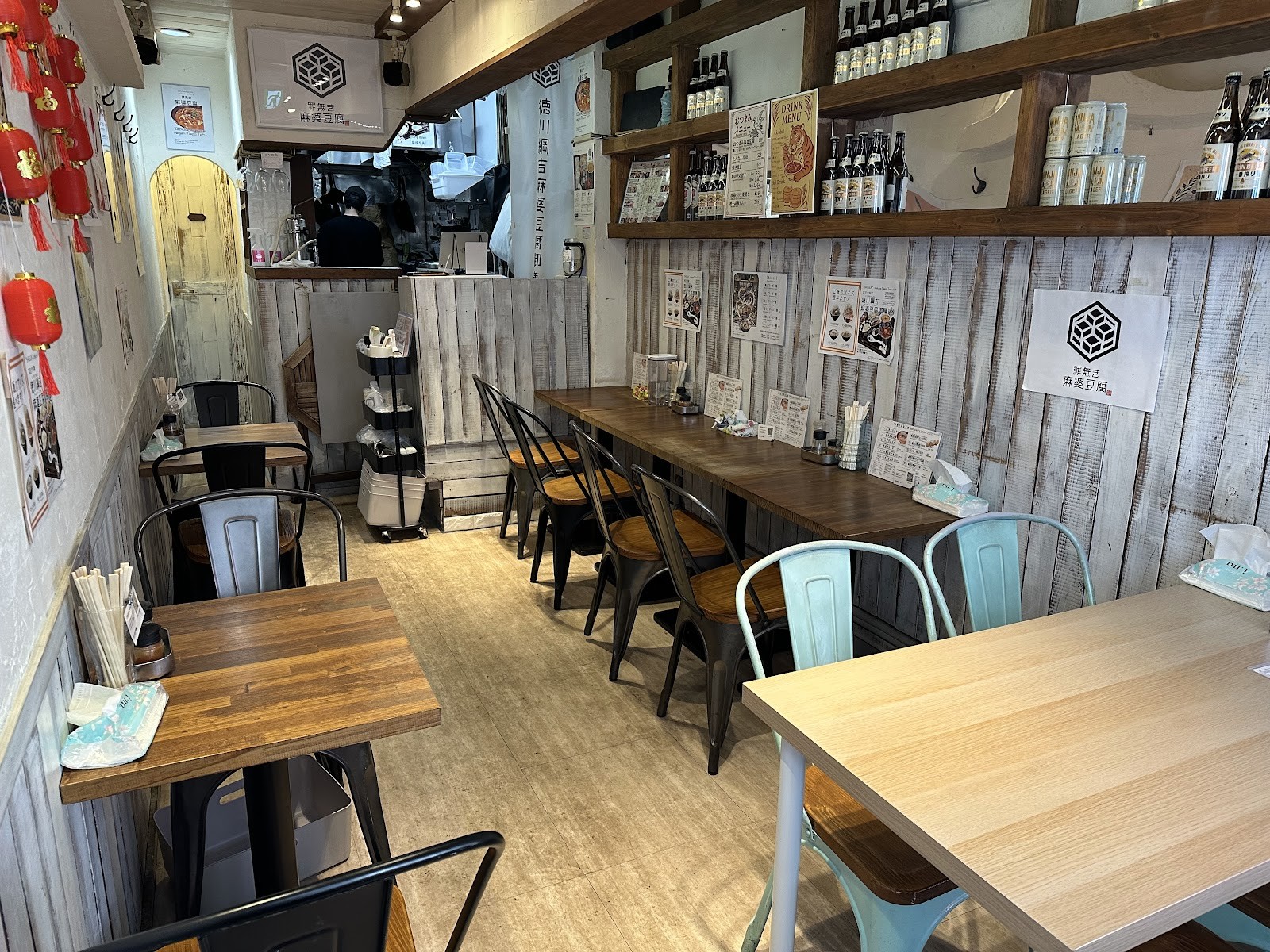 罪無き麻婆豆腐 三田店: the place