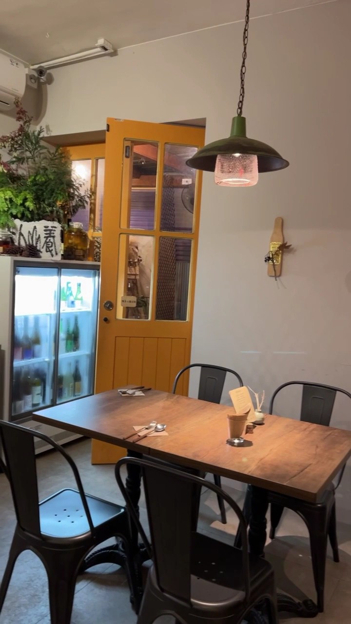 Darling SameYoung: the place